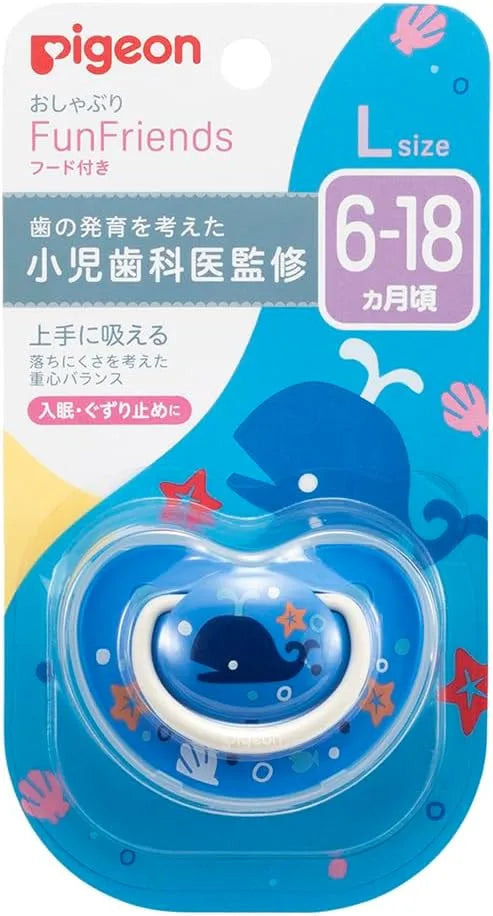 Pigeon Fun Friends Silicone Pacifier Skin Friendly Infant - Large Whale
 - 4902508134392