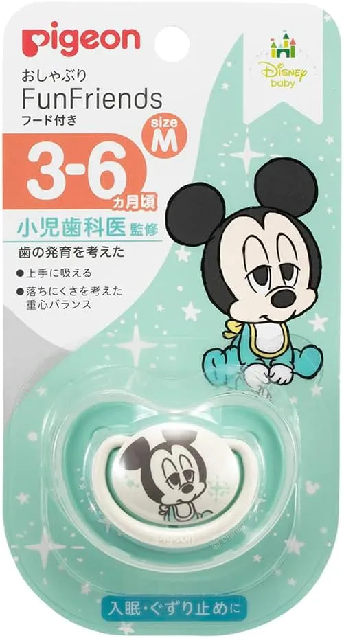 Pigeon Fun Friends Silicone Pacifier Skin Friendly Infant - Medium Mickey
 - 4902508135641