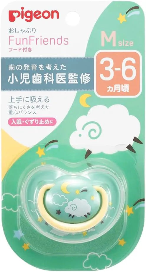 Pigeon Fun Friends Silicone Pacifier Skin Friendly Infant - Medium Sheep Print
 - 4902508134385
