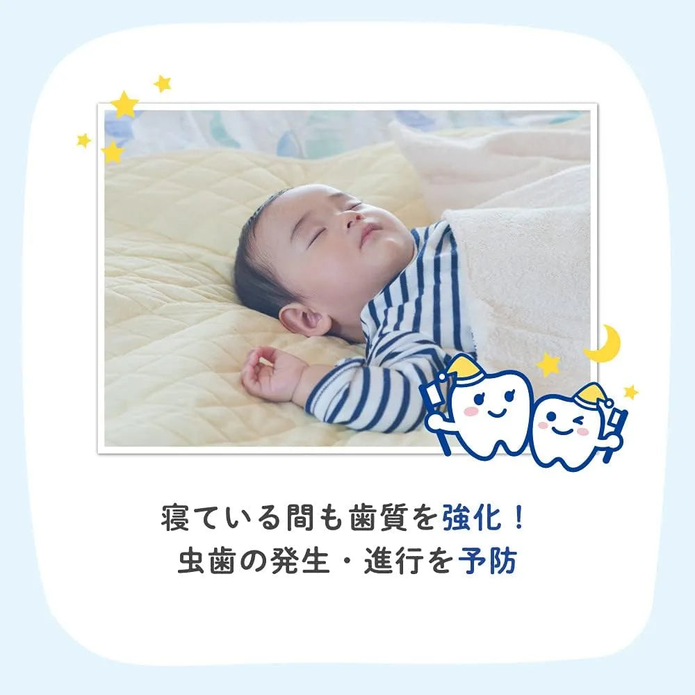 Pigeon Good Night Fluoride Coating Toothpaste