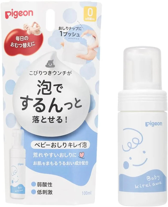 Pigeon Hypoallergenic Low Irritation Baby Butt Cleansing Foam