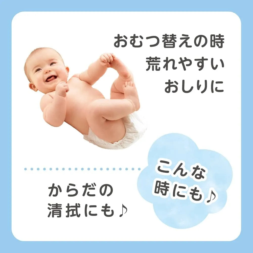 Pigeon Hypoallergenic Low Irritation Baby Butt Cleansing Foam