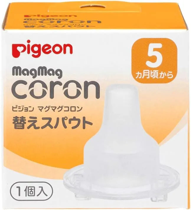 Pigeon Magugcolon Replacement Spout Accessory