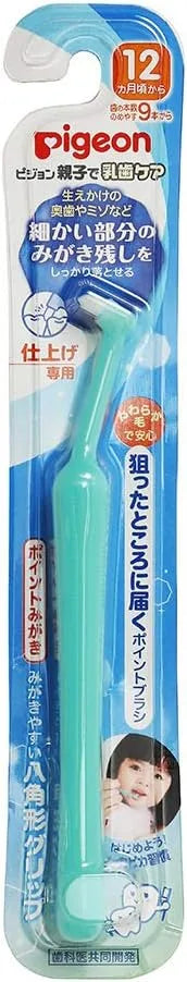 Pigeon Milk Teeth Care Point Polish For 12 Months and Up