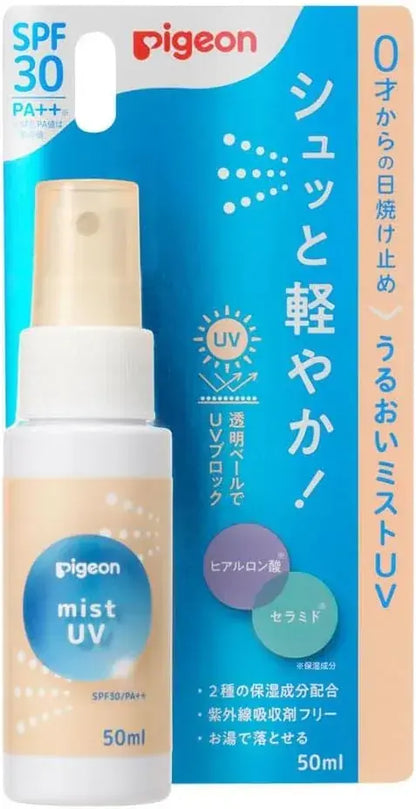 Pigeon Moisture Mist UV 50 ml Hydrating Face Spray