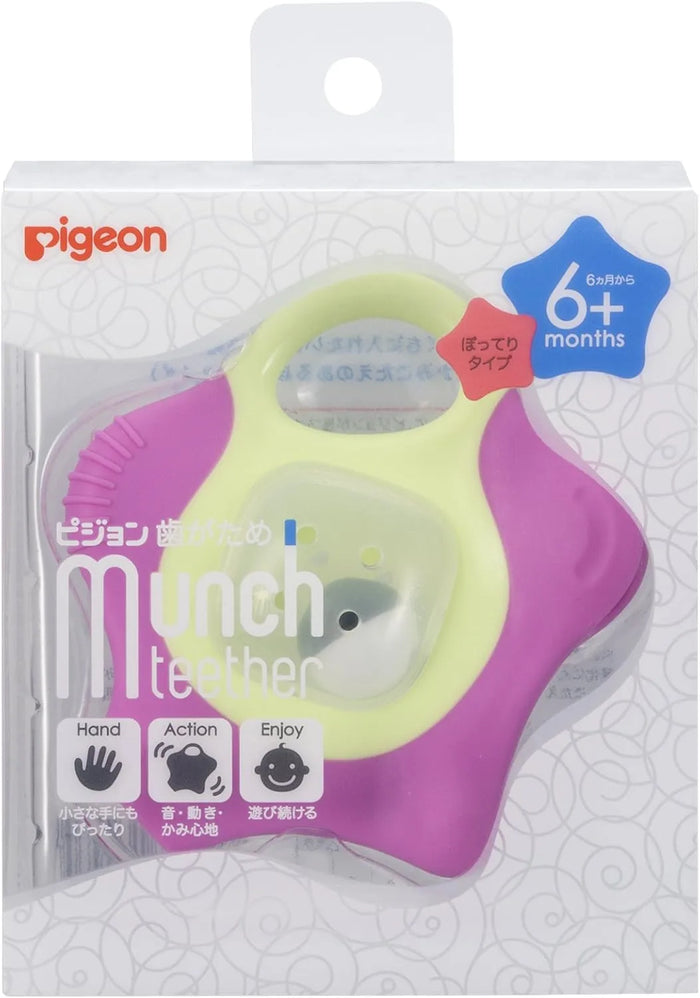 Pigeon Munch Teether Baby Oral Care Toy - Oversized
 - 4902508132435
