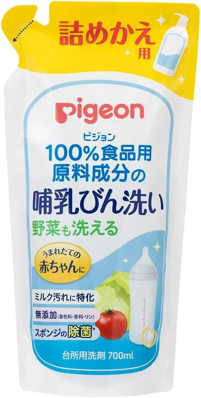 Pigeon Nursing Bottle Wash Refill 23.7 fl oz 700 ml Cleaning Liquid