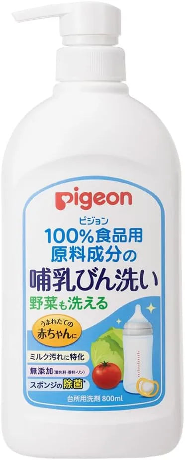 Pigeon Nursing Bottle Washer 27.6 fl oz 800 ml Cleaning Liquid