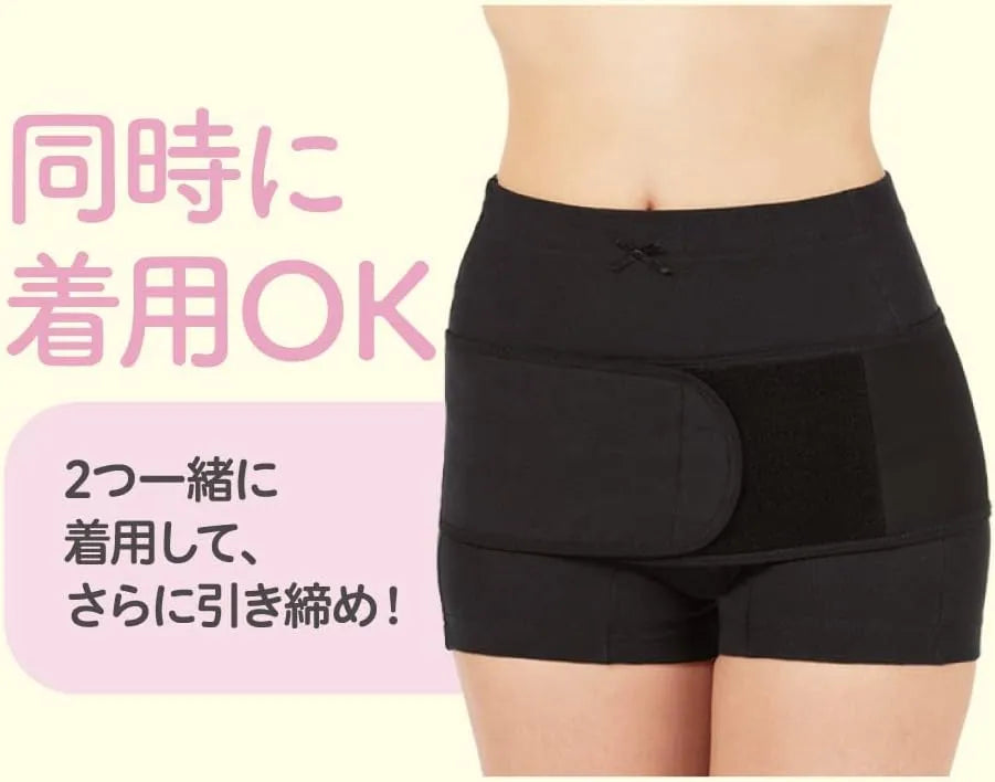 Pigeon Postpartum Starter Set Nursing Care Essentials