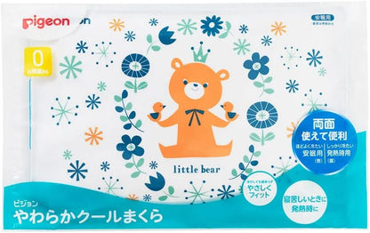 Pigeon Soft Cool Pillow Friends Cooling Soft Fit Comfort