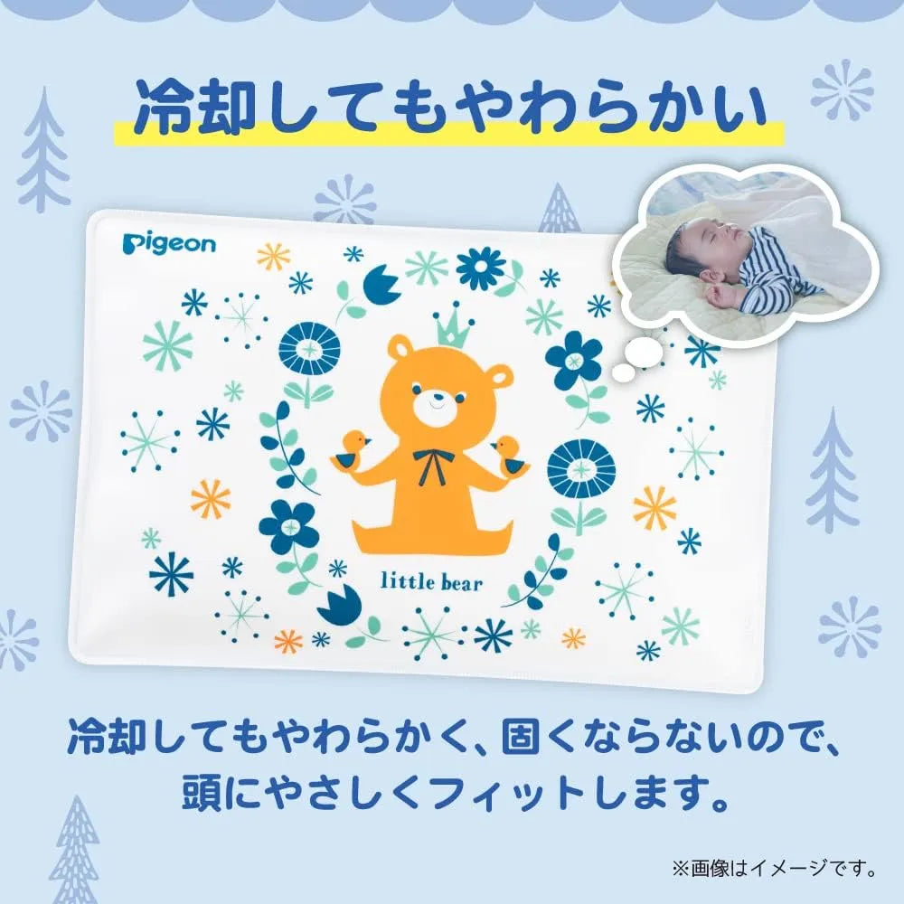 Pigeon Soft Cool Pillow Friends Cooling Soft Fit Comfort