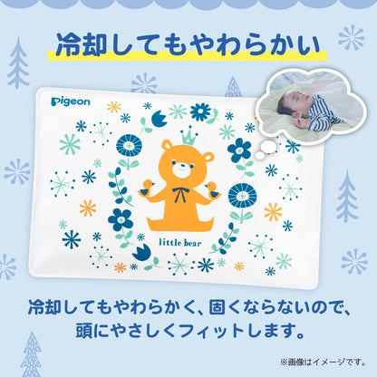 Pigeon Soft Cool Pillow Friends Cooling Soft Fit Comfort