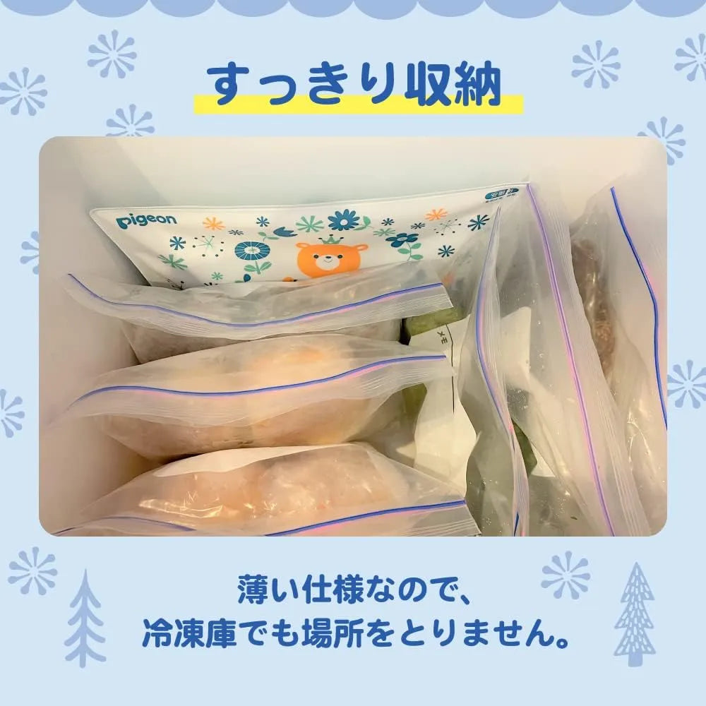 Pigeon Soft Cool Pillow Friends Cooling Soft Fit Comfort
