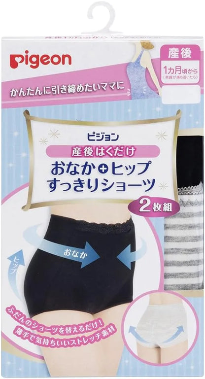 Pigeon Tummy and Hip Slimming Support Shorts