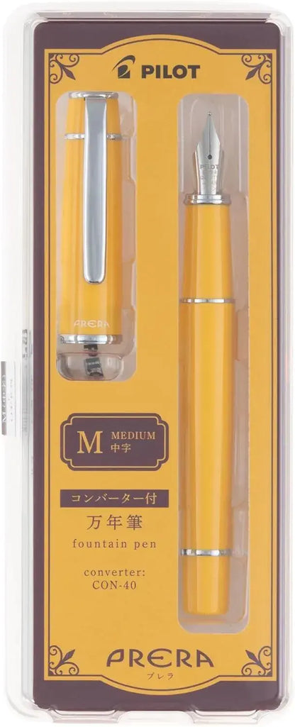 Pilot Fountain Pen Prera Fine Tip Fountain Pen - Warm Yellow M - 4902505686191