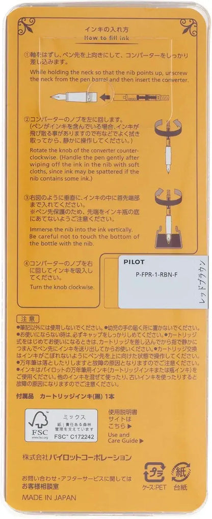 Pilot Fountain Pen Prera Fine Tip Writing Instrument