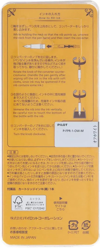 Pilot Prera Fountain Pen Medium Point Writing Instrument
