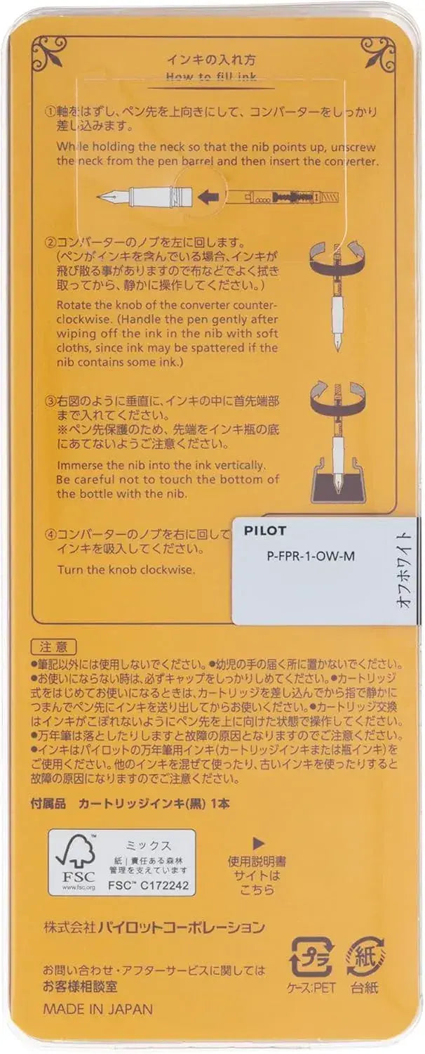 Pilot Prera Fountain Pen Medium Point Writing Instrument
