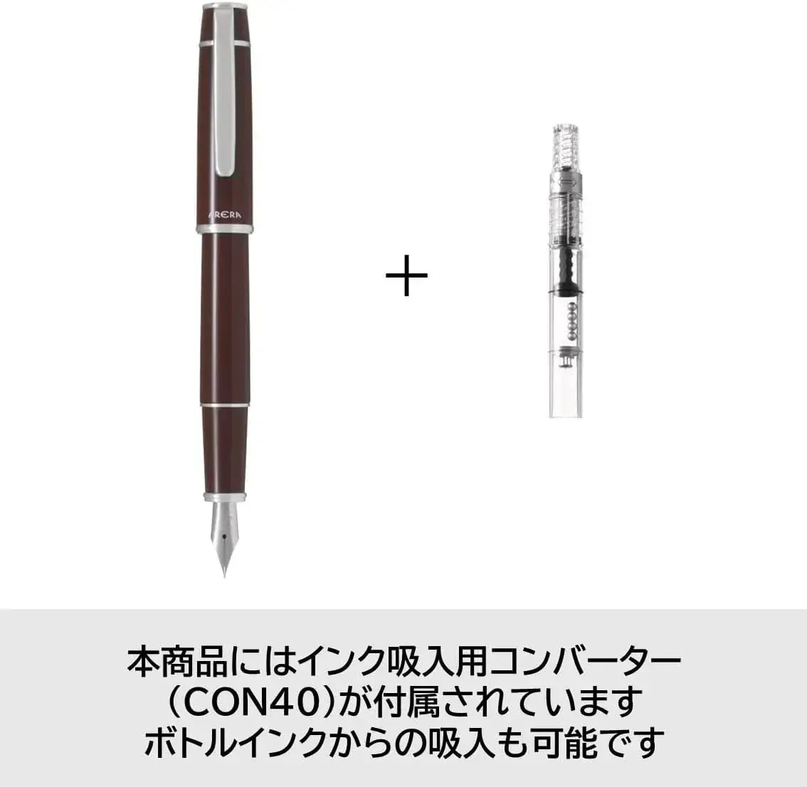 Pilot Prera Fountain Pen Medium Point Writing Instrument