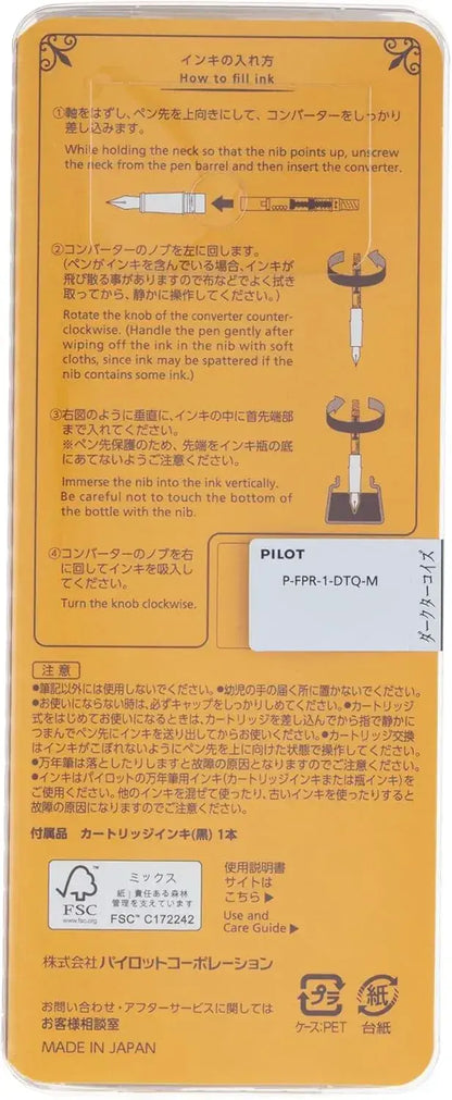 Pilot Prera Fountain Pen Medium Tip