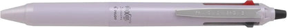 Pilot Tri-Color FriXion Synergy Erasable Ballpoint Pen - Dusty Pink - 4902505688713