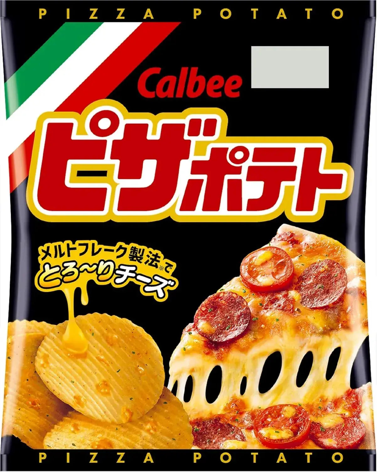 Pizza Potato Calbee Pizza Potato Snack Chips