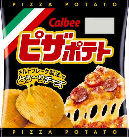 Pizza Potato Calbee Pizza Potato Snack Chips - 12 Bags 0.7oz - 4901330581817