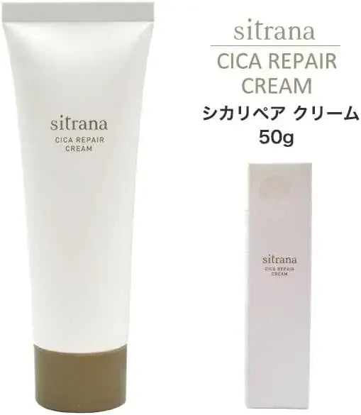 Plata Citrana Shikari Care Cream Moisturizing Sensitive Aging Care