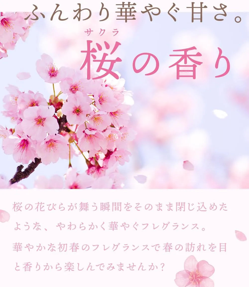 Plus Eau Shampoo and Treatment Set Cherry Blossom Scent 450ml x2