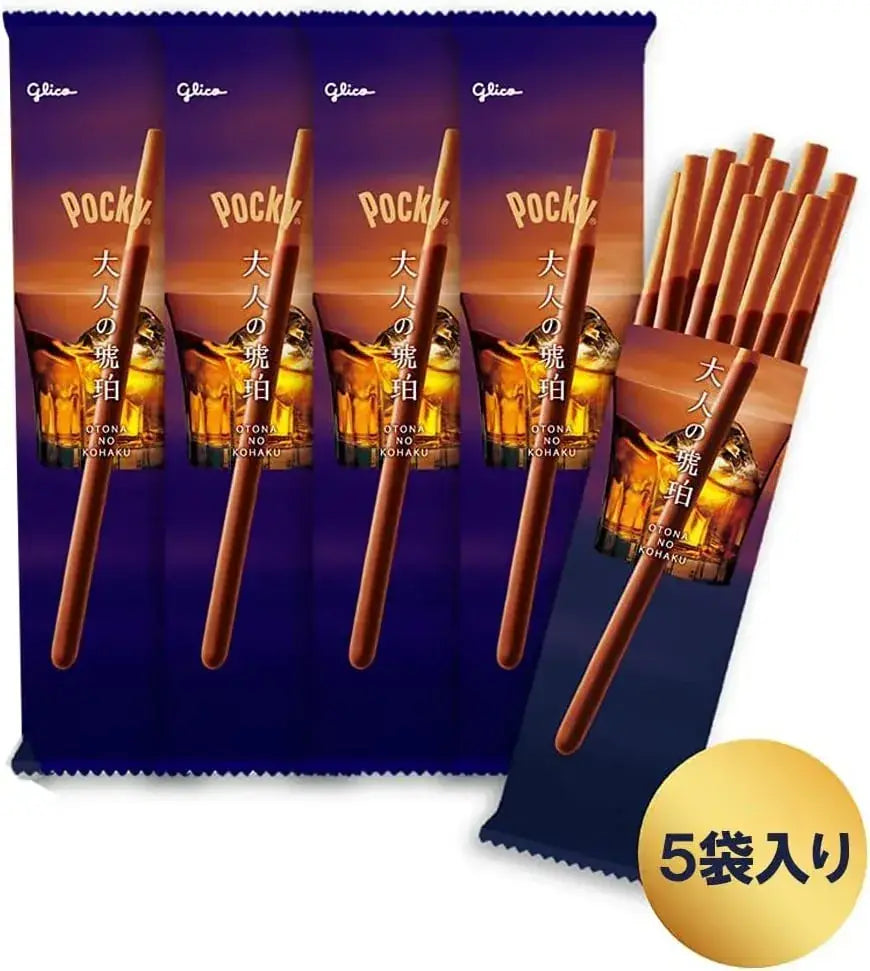 Pocky Adult Amber Glico Chocolate Candy Gift Set