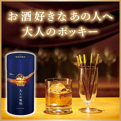 Pocky Adult Amber Glico Chocolate Candy Gift Set