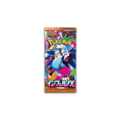 Pokemon Mega Inferno X 4BOX分 401 Games Canada - Pokemon - Mega Inferno X - Japanese