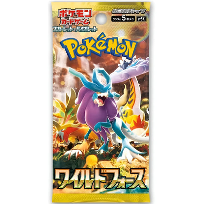 【Pre-order Pokemon TCG SV5K 】Scarlet & Violet Wild Force New/Sealed Box