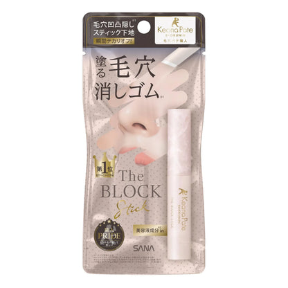 Pore Putty Craftsman Pore Concealer Stick Smooth Cover Primer