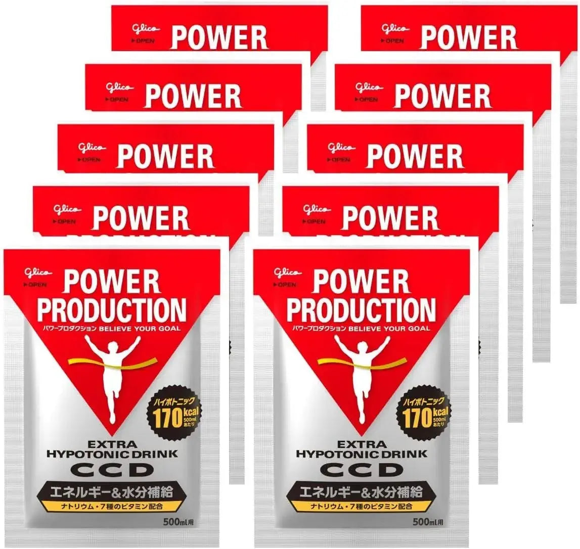 Power Production Extra Hypotonic Drink BCAA Beverage - 45g Ccd Pouch 10 Servings 1 Pc - 4901005708426