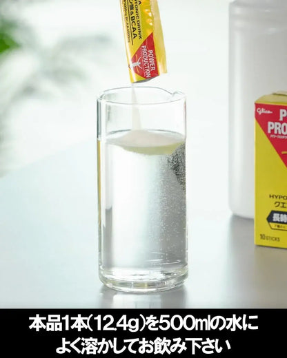 Power Production Extra Hypotonic Drink BCAA Beverage
