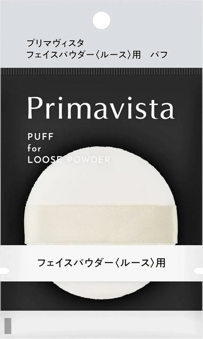 Primavista Face Powder Loose with Puff
