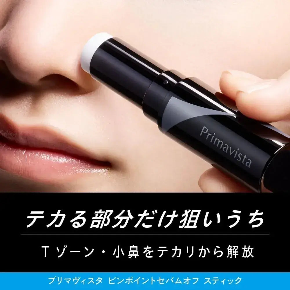 Primavista Pinpoint Sebamoff Stick Long-Lasting Smooth Skin Anti-Glare