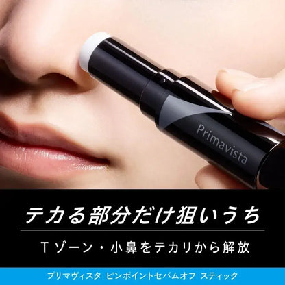 Primavista Pinpoint Sebamoff Stick Long-Lasting Smooth Skin Anti-Glare
