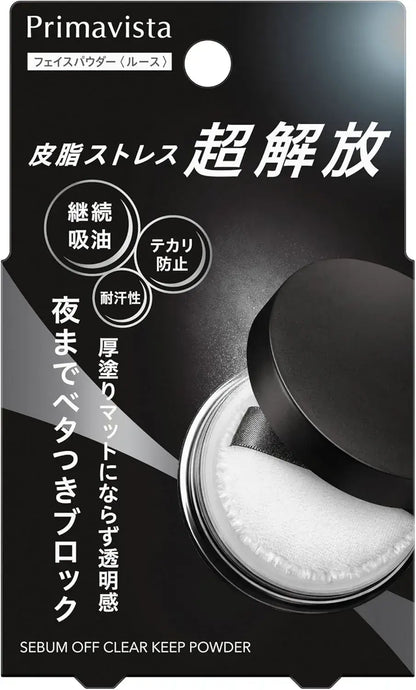 Primavista Sebam Off Clear Keep Powder Matte Finish Transparent