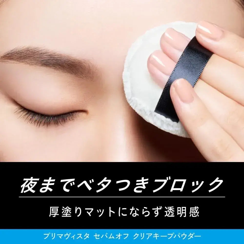 Primavista Sebam Off Clear Keep Powder Matte Finish Transparent