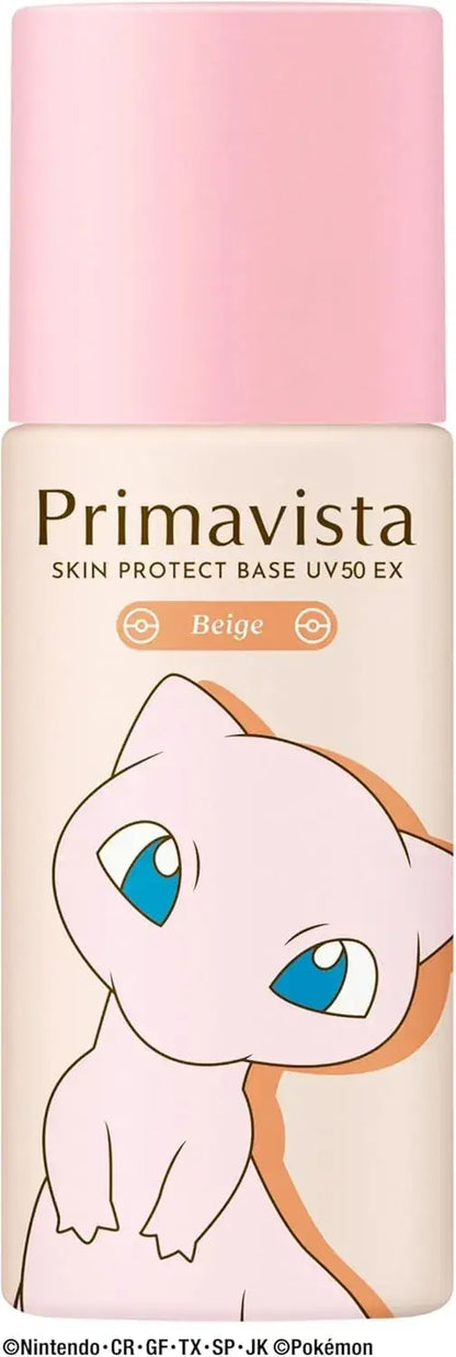 Primavista Skin Protective Base Oil Deformation Prevention SPF50 - Beige - 4901301467065