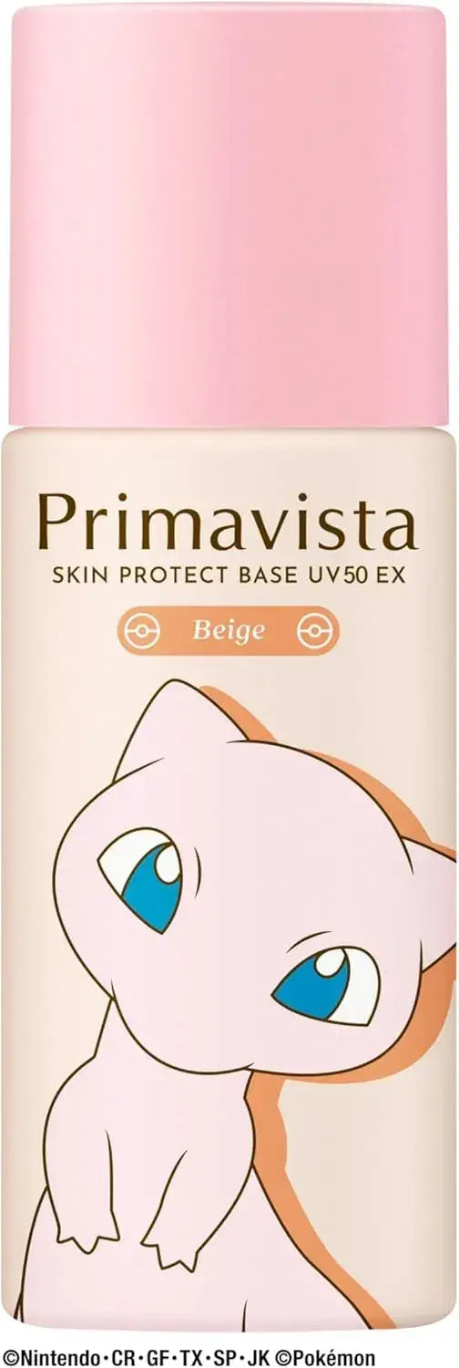 Primavista Skin Protective Base Oil Deformation Prevention SPF50 - Beige - 4901301467065