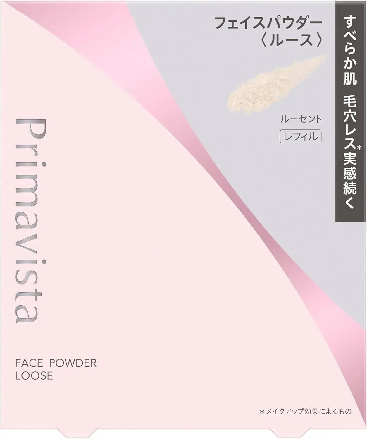 Primavista Smooth Lasting LP Lucent Refill Powder