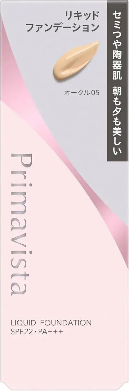 Primavista Stay Glow Liquid Foundation
