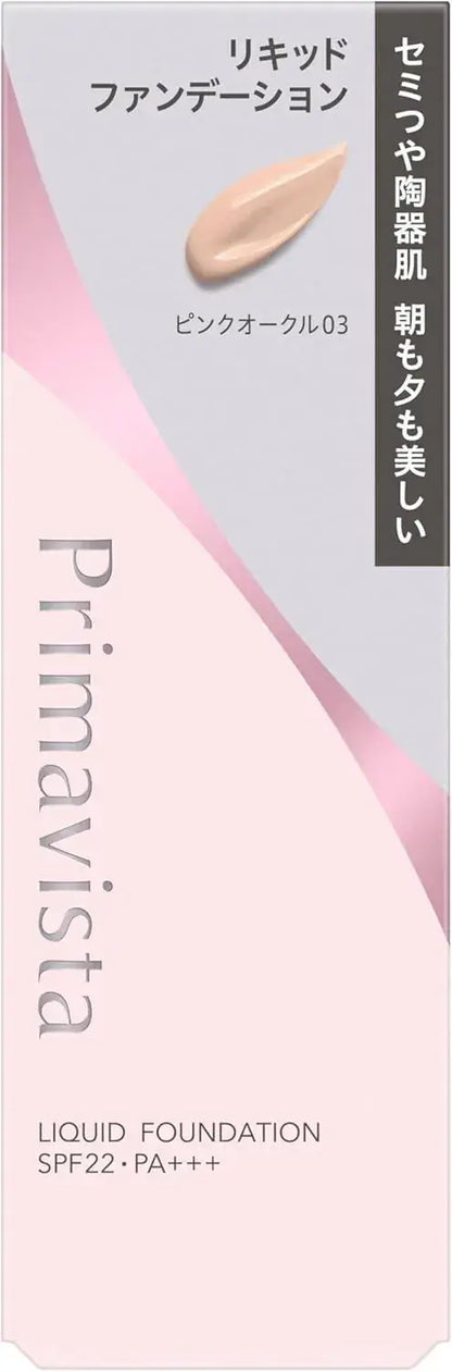 Primavista Stay Glow Liquid Foundation - Pink Ochre 03 - 4901301446411