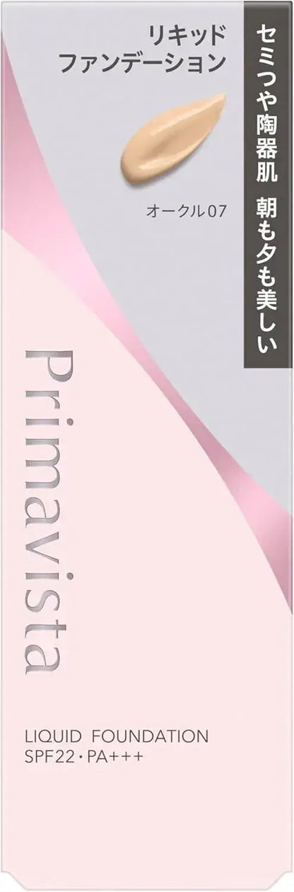 Primavista Stay Glow Liquid Foundation - Ochre 07 - 4901301446442