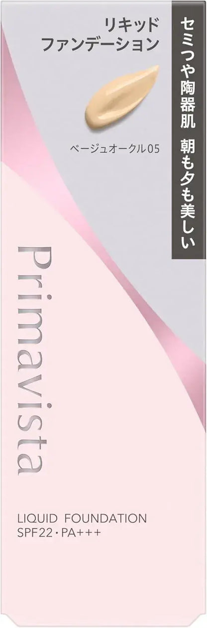 Primavista Stay Glow Liquid Foundation - 2 Ochre 05 - 4901301446459
