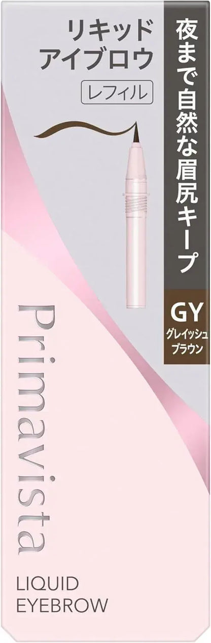Primavista Style Lock Eyebrow Liquid Waterproof Long Lasting - Gray - 4901301445988