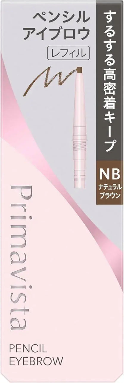 Primavista Style Lock Eyebrow Pencil